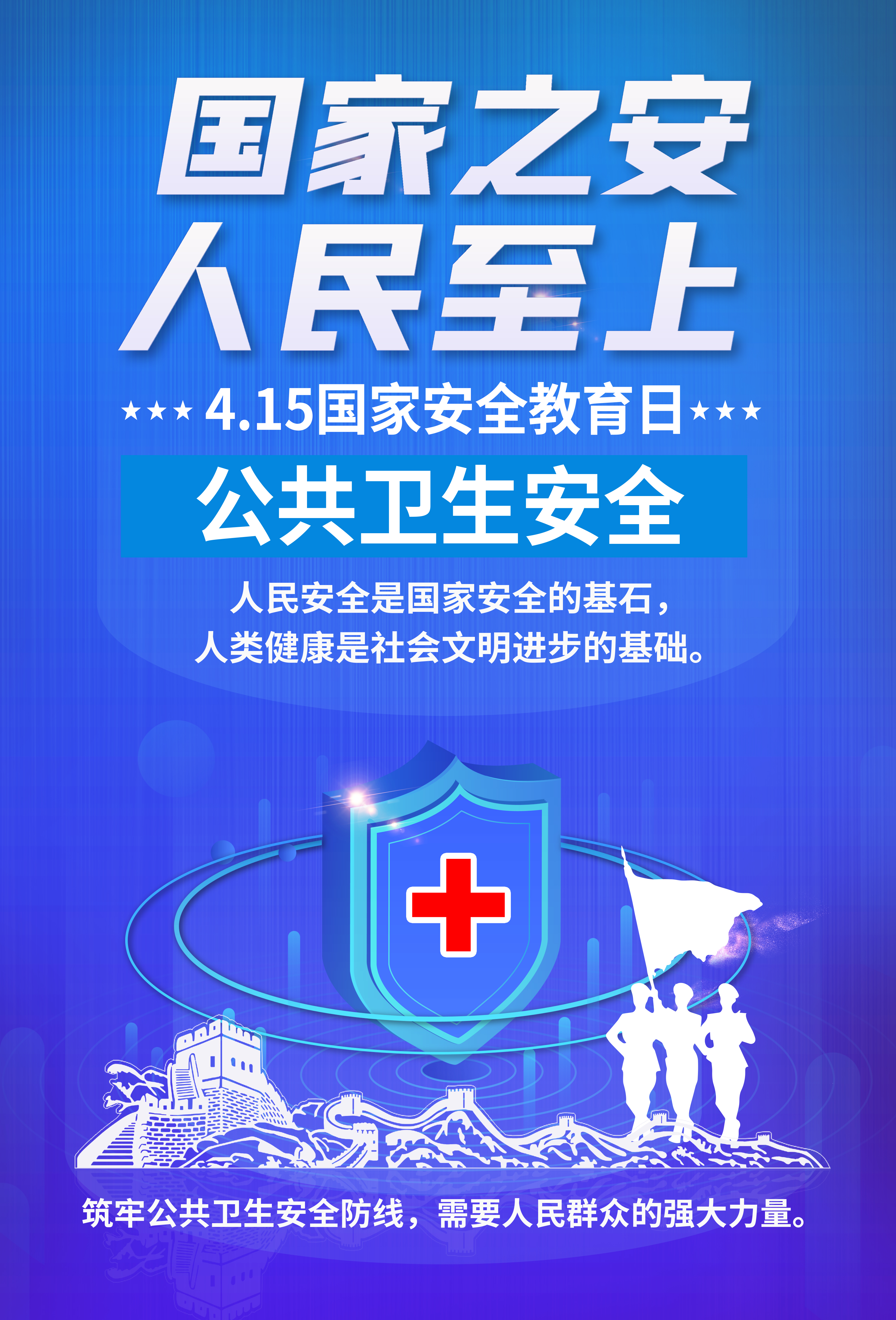 肖露微+FUN乐天使官方网站20级(研)+17742637067 肖露微+FUN乐天使官方网站20级(研)+17742637067