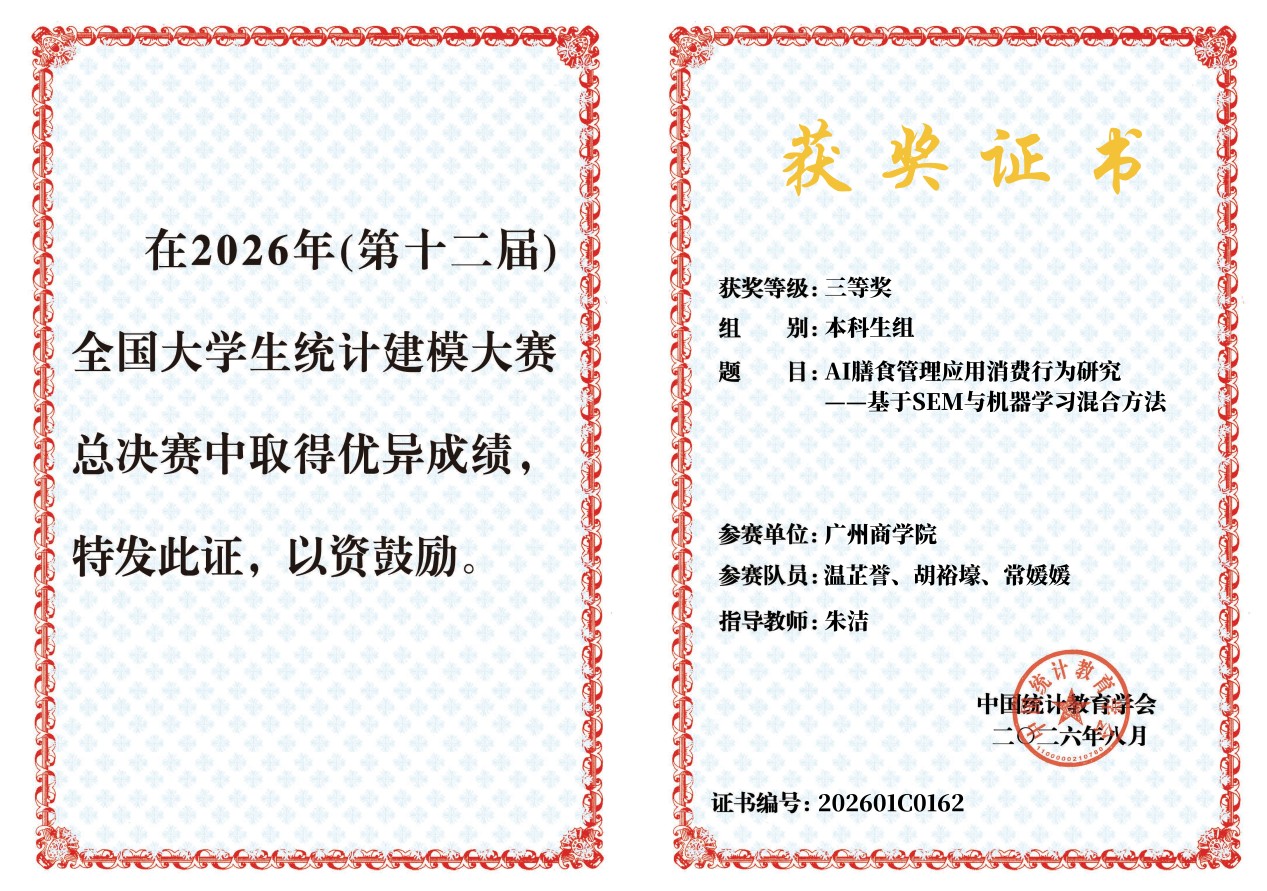 微信图片_20261008092331_42_320.jpg